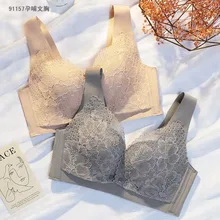 Breastfeeding Bra Cotton Polyester Wireless Lace Front Buckle Solid Color Sexy And Charming Women Nursing Bra
Breastfeeding Bra Cotton Polyester Wireless Lace Front Buckle Solid Color Sexy And Charming Women Nursing Bra