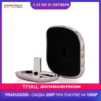 Combs Valori 3112275 Массажная расческа Valori для мокрых волос " Кристалл " , с крышкой 3112275 Улыбка радуги ulybka radugi r-ulybka smile rainbow косметика
Combs Valori 3112275 Массажная расческа Valori для мокрых волос " Кристалл " , с крышкой 3112275 Улыбка радуги ulybka radugi r-ulybka smile rainbow косметика