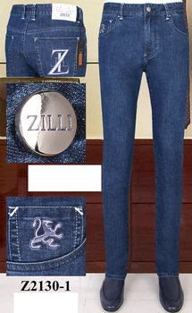 BILLIONAIRE Jeans men 2020 new Summer thin cotton Cowhide fashion zipper British Casual Breathable size 31-40 free shippng 
BILLIONAIRE Jeans men 2020 new Summer thin cotton Cowhide fashion zipper British Casual Breathable size 31-40 free shippng