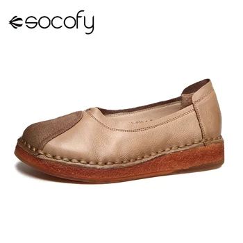 SOCOFY Women Retro Style Flats Solid Color Leather Stitching Comfy Slip-on Soft Sole Loafers Flat Casual Outdoor Shoes 2020
SOCOFY Women Retro Style Flats Solid Color Leather Stitching Comfy Slip-on Soft Sole Loafers Flat Casual Outdoor Shoes 2020