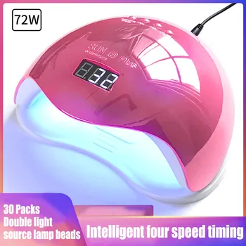 Nail Gel Curing Polish Dryer 72w Led Nail Lamp Nail Dryer Led Uv Lamp For Curing Uv Gel Nails Polish Manicure Salon Tool#0705G40 
Nail Gel Curing Polish Dryer 72w Led Nail Lamp Nail Dryer Led Uv Lamp For Curing Uv Gel Nails Polish Manicure Salon Tool#0705G40