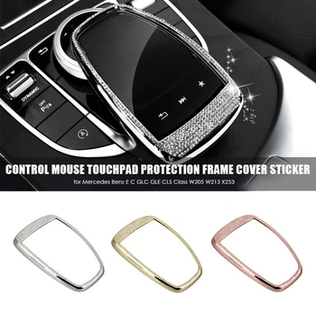 Car Control Mouse Touchpad Protection Frame Cover Sticker for Mercedes Benz E C GLC GLE CLS Class W205 W213 X253
Car Control Mouse Touchpad Protection Frame Cover Sticker for Mercedes Benz E C GLC GLE CLS Class W205 W213 X253