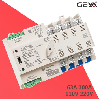 NEW GEYA W2R ATS 4P Mini ATS Automatic Transfer Switch Uninterrupted Power Switch 63A 100A 110V 220V Wire Gift
NEW GEYA W2R ATS 4P Mini ATS Automatic Transfer Switch Uninterrupted Power Switch 63A 100A 110V 220V Wire Gift