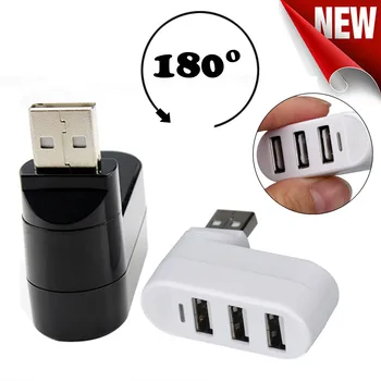 USB 2.0 Hub Portable USB 2.0 Hub Rotate Splitter Adapter Hub 3-Port Hub Adapter High Speed For Laptop PC Tablet For MP3 Players
USB 2.0 Hub Portable USB 2.0 Hub Rotate Splitter Adapter Hub 3-Port Hub Adapter High Speed For Laptop PC Tablet For MP3 Players