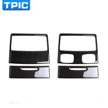 Carbon Fiber Car Rear Air Conditioning Outlet Panel Frame Trim Decoration for BMW E90 3 Series 2005-2012 320i 325i Car Styling
Carbon Fiber Car Rear Air Conditioning Outlet Panel Frame Trim Decoration for BMW E90 3 Series 2005-2012 320i 325i Car Styling