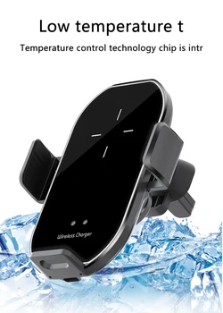 10W Car Wireless Charger Fast Charge Infrared Automatic Sensing Mobile Phone Bracket A7 Upgraded Version Car Accessories
10W Car Wireless Charger Fast Charge Infrared Automatic Sensing Mobile Phone Bracket A7 Upgraded Version Car Accessories