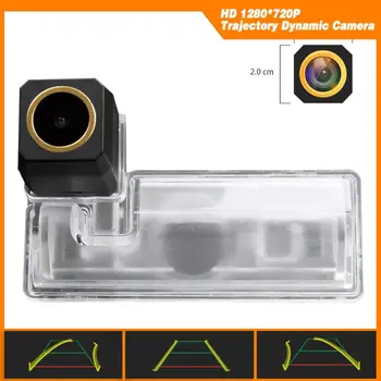 Rear View Backup Camera Trajectory Dynamic Parking Line Golden Camera for Suzuki SX4 SX-4 Sedan HD 1280x720p
Rear View Backup Camera Trajectory Dynamic Parking Line Golden Camera for Suzuki SX4 SX-4 Sedan HD 1280x720p