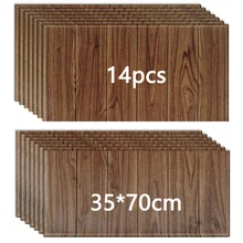 70x70cmx7pcs חדר קישוט 3D סטריאו קצף קיר מדבקות סלון חדר שינה חדר ילדים דקורטיבי דביק טפט(China)