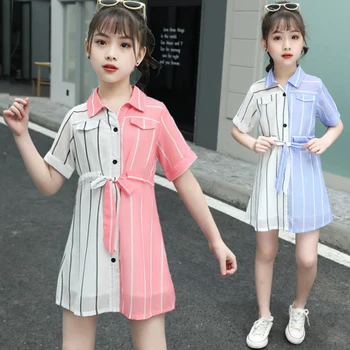 Girl Clothes 2020 new children clothing girls shirt jacket fashion contrast color striped dress night dress Quality kids costumn
Girl Clothes 2020 new children clothing girls shirt jacket fashion contrast color striped dress night dress Quality kids costumn