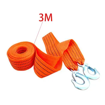Nylon Tow Strap Orange Towing Rope with 2 Safety Hooks Emergency Tow Straps Capacity Recovery Trailer Ropes
Nylon Tow Strap Orange Towing Rope with 2 Safety Hooks Emergency Tow Straps Capacity Recovery Trailer Ropes