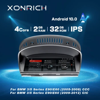 IPS Autoradio Android 10 Car multimedia player gps navigation for BMW 5/3 Series E60 E61 E63 E64 E90 E91 E92 2004-2011 CCC/CIC
IPS Autoradio Android 10 Car multimedia player gps navigation for BMW 5/3 Series E60 E61 E63 E64 E90 E91 E92 2004-2011 CCC/CIC