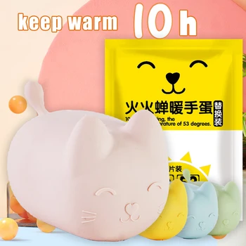 Hand Warmers Portable Long Lasting Safe Use Cute Shaped for Winter Kids Men Women
Hand Warmers Portable Long Lasting Safe Use Cute Shaped for Winter Kids Men Women