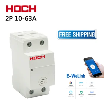 HOCH RDCBC-2P WIFI circuit breaker eWeLink Remote control Timer smart home Magnetic holding switch FACTORY Free shipping
HOCH RDCBC-2P WIFI circuit breaker eWeLink Remote control Timer smart home Magnetic holding switch FACTORY Free shipping