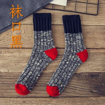 Men's socks and stockings to keep warm in autumn and winter, pure cotton wool socks, deodorant, sweat-absorbent, trendy retro so
Men's socks and stockings to keep warm in autumn and winter, pure cotton wool socks, deodorant, sweat-absorbent, trendy retro so