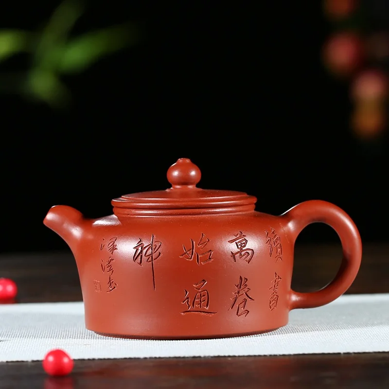 2584 Yixing Masters Yixing Clay Teapot-Style ze hong Dahongpao Tea Pot Tea Set of Certificate Holding Pot According 200cc
2584 Yixing Masters Yixing Clay Teapot-Style ze hong Dahongpao Tea Pot Tea Set of Certificate Holding Pot According 200cc