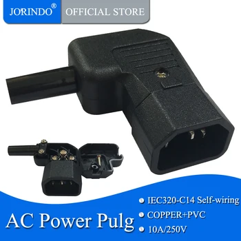 IEC C14 Right Angle Rewirable Horizontal Connector 125V-250V C14 90 Degree Plug,Detachablen.
IEC C14 Right Angle Rewirable Horizontal Connector 125V-250V C14 90 Degree Plug,Detachablen.