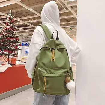 Cartable Mochila Pequena Zaino Scuola Canvas Backpack Funda Mascarilla Bolso Mochila Mujer Casual Mochilas Escolares Back Pack
Cartable Mochila Pequena Zaino Scuola Canvas Backpack Funda Mascarilla Bolso Mochila Mujer Casual Mochilas Escolares Back Pack