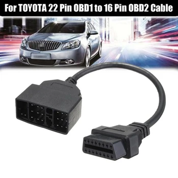 22 Pin OBD1 To 16 Pin OBD2 Converter Adapter Cable For TOYOTA Diagnostic Scanner Brand New And High Quality
22 Pin OBD1 To 16 Pin OBD2 Converter Adapter Cable For TOYOTA Diagnostic Scanner Brand New And High Quality