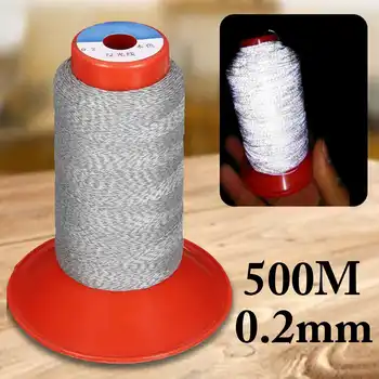 500m 0.2mm Sewing Thread Polyester Night Reflective Sewing Machine Thread Silver-grey Strong Durable For Safety Cap Clothing
500m 0.2mm Sewing Thread Polyester Night Reflective Sewing Machine Thread Silver-grey Strong Durable For Safety Cap Clothing