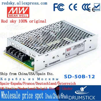 Steady MEAN WELL SD-50B-12 12V 4.2A meanwell SD-50 12V 50.4W Single Output DC-DC Converter
Steady MEAN WELL SD-50B-12 12V 4.2A meanwell SD-50 12V 50.4W Single Output DC-DC Converter