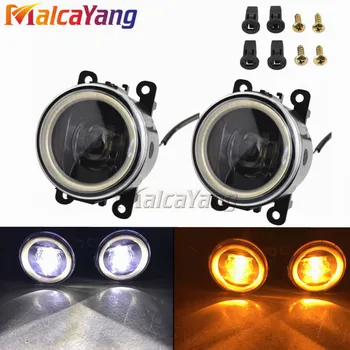 2x Car Accessories LED Bulb Front Fog Light Angel Eye 12V For Mitsubishi Pajero 4/IV 2007-2015 For Mitsubishi Triton L200
2x Car Accessories LED Bulb Front Fog Light Angel Eye 12V For Mitsubishi Pajero 4/IV 2007-2015 For Mitsubishi Triton L200