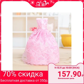 Clothes for the ball gown doll
Clothes for the ball gown doll