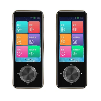 Press Translator HD Photo Translation Real-Time Two-Way Translation 107 Languages Recording Memo
Press Translator HD Photo Translation Real-Time Two-Way Translation 107 Languages Recording Memo