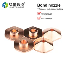 Cutting Head Laser Nozzle Double Layer Single Layer D32mm Diameter 0.8-5.0 Mm, CNC Welding Optical Fiber Hexagonal Copper Nozzle
Cutting Head Laser Nozzle Double Layer Single Layer D32mm Diameter 0.8-5.0 Mm, CNC Welding Optical Fiber Hexagonal Copper Nozzle