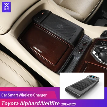 For Toyota Alphard Vellfire 2015-2020 custom car QI wireless charging phone fast mobile charger car modification accessories
For Toyota Alphard Vellfire 2015-2020 custom car QI wireless charging phone fast mobile charger car modification accessories
