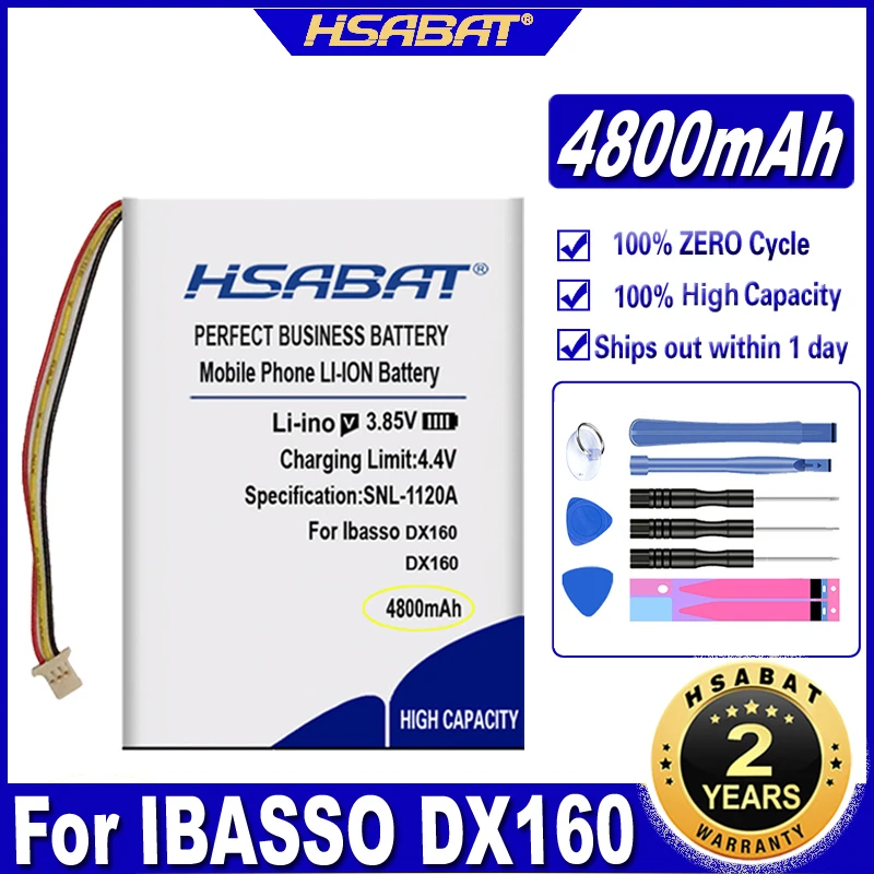 Фото Аккумулятор HSABAT DX160 4800 мАч для DAP-плееров Ibasso | Электроника