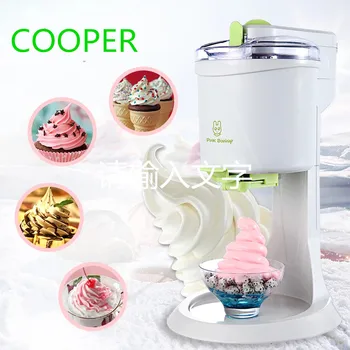Fully Automatic Mini Fruit Ice Cream Maker,Mini Fruit Ice Cream Machine Fully Automatic for Home Electric DIY Kitchen Maquina
Fully Automatic Mini Fruit Ice Cream Maker,Mini Fruit Ice Cream Machine Fully Automatic for Home Electric DIY Kitchen Maquina