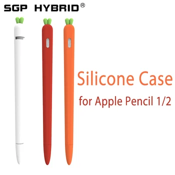 Carrot Soft Silicone Case for Apple Pencil 1 2 Case for IPad Tablet Touch Pen Stylus Protective Sleeve Cover Tablet Accessories
Carrot Soft Silicone Case for Apple Pencil 1 2 Case for IPad Tablet Touch Pen Stylus Protective Sleeve Cover Tablet Accessories