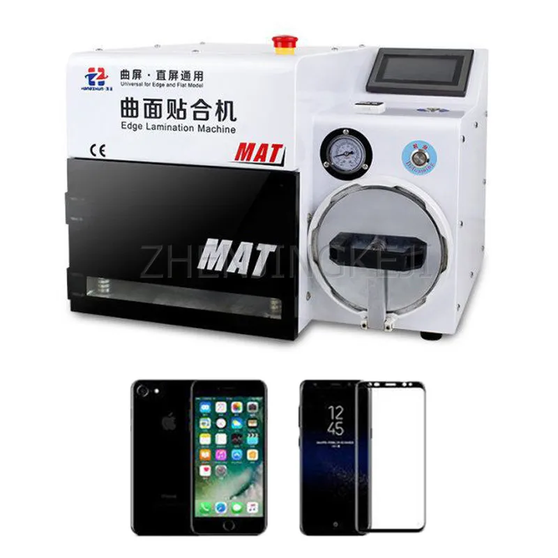 110V Curved Surface Laminating Machine Press Screen Tools Fully Automatic Defoaming Cell Phone Burst Screen Repair Equipment
110V Curved Surface Laminating Machine Press Screen Tools Fully Automatic Defoaming Cell Phone Burst Screen Repair Equipment