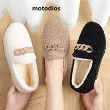 Women's Flat Cotton Shoes 2021 New Winter Outdoor Wear All-match Flat Shoes, Shallow Mouth Curled Edamame Cotton Shoes Women
Women's Flat Cotton Shoes 2021 New Winter Outdoor Wear All-match Flat Shoes, Shallow Mouth Curled Edamame Cotton Shoes Women
