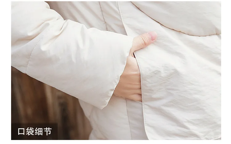 棉衣2_31.jpg