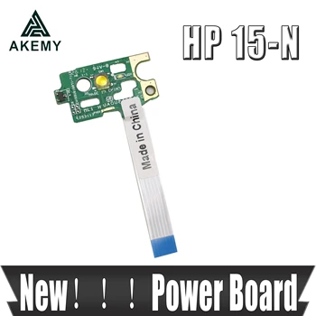 Akemy For HP pavilion 15-N 14-N 15-F High Performance Power Button Board with Cable DA0U83PB6E0 732076-001 732076-001 776780-001
Akemy For HP pavilion 15-N 14-N 15-F High Performance Power Button Board with Cable DA0U83PB6E0 732076-001 732076-001 776780-001