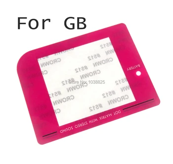1pc Colorful Plastic Plastic Mirror Replacement Protective Screen Lens for Gameboy Classic For GB Protector Lens cover
1pc Colorful Plastic Plastic Mirror Replacement Protective Screen Lens for Gameboy Classic For GB Protector Lens cover