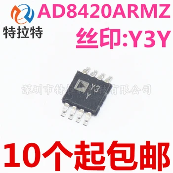 10pcs/lot AD8420ARMZ AD8420ARM Y3Y MSOP8 Output Instrumentation Amplifier Brand New & Original
10pcs/lot AD8420ARMZ AD8420ARM Y3Y MSOP8 Output Instrumentation Amplifier Brand New & Original