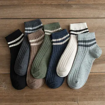 Socks MEN'S Socks Korean-style Trend Deodorizing Students Solid Color Junior High School STUDENT'S No-show Socks Teenager Spring
Socks MEN'S Socks Korean-style Trend Deodorizing Students Solid Color Junior High School STUDENT'S No-show Socks Teenager Spring