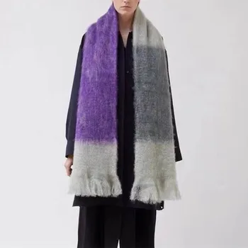 Unisex Cachecol Feminino Scarves Warm Wrap Women Shawls Bufanda Soft Tippet Muffler Echarpes Tassels Poncho Mantilla Kerchief
Unisex Cachecol Feminino Scarves Warm Wrap Women Shawls Bufanda Soft Tippet Muffler Echarpes Tassels Poncho Mantilla Kerchief