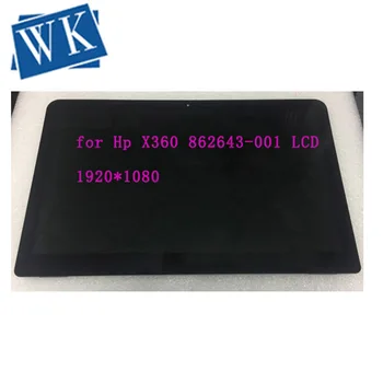 Replacement for Hp Pavilion X360 862643-001 FHD 15.6"LCD LED Touch Screen with Frame Bezel Assembly
Replacement for Hp Pavilion X360 862643-001 FHD 15.6"LCD LED Touch Screen with Frame Bezel Assembly