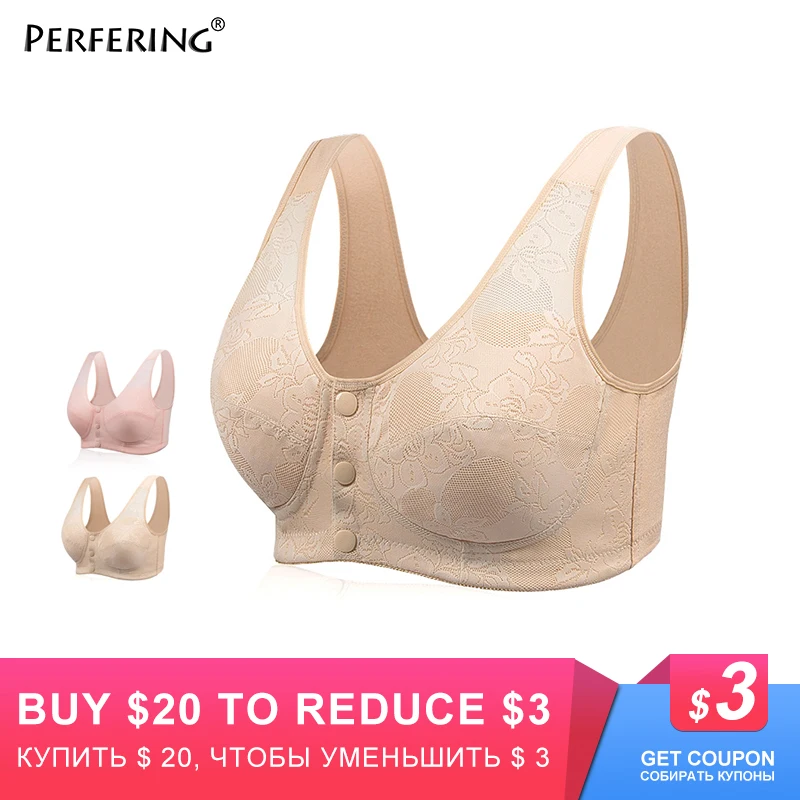 Perfering Women's Front Closure Wireless Lace Plus Size Bra Cotton Front Button Bra Solid Lingerie Leisure Bh 75 80 85 90 95 100
Perfering Women's Front Closure Wireless Lace Plus Size Bra Cotton Front Button Bra Solid Lingerie Leisure Bh 75 80 85 90 95 100