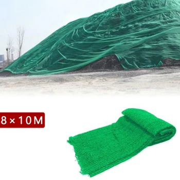 8*10M 3-pin Green Dust-proof Net Construction Site Sand Cover Protect Net Roof Cover Cooling Polyethylene
8*10M 3-pin Green Dust-proof Net Construction Site Sand Cover Protect Net Roof Cover Cooling Polyethylene