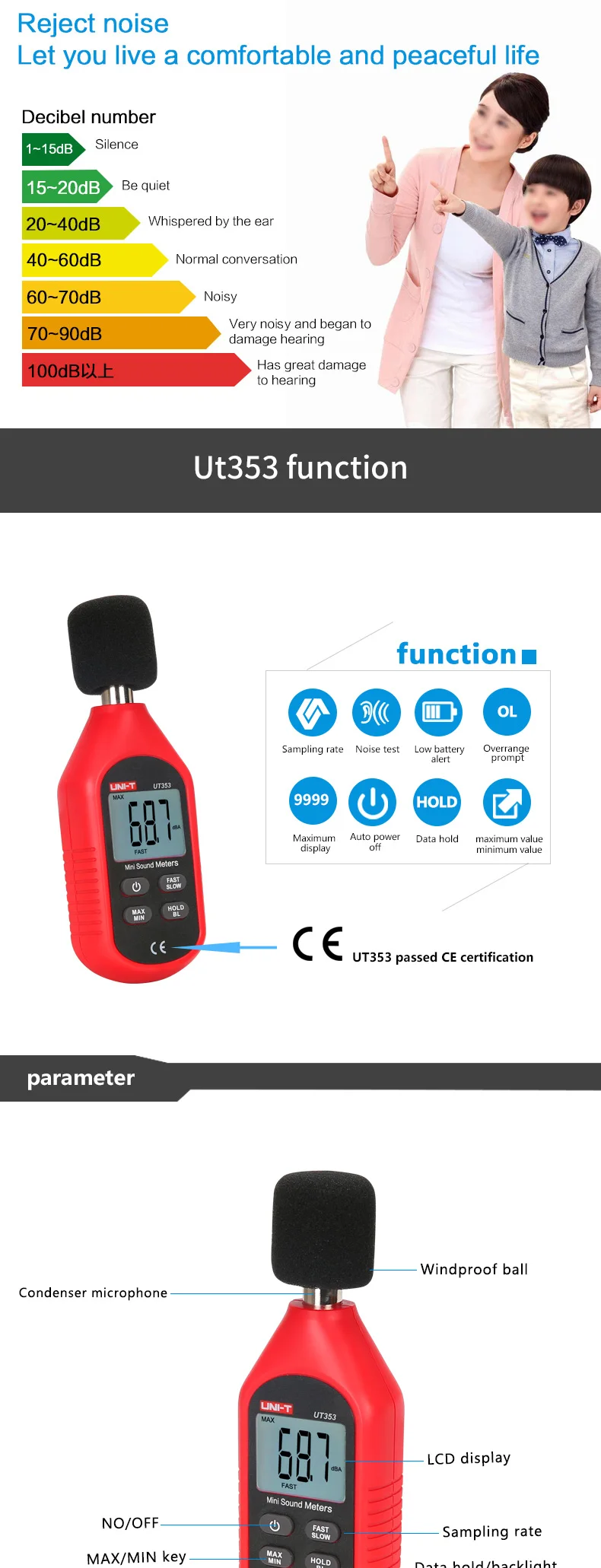 UNI-T UT353 UT353 Noise Measuring Instrument db Meter 30~130dB Mini Audio Sound Level Meter Decibel Monitor