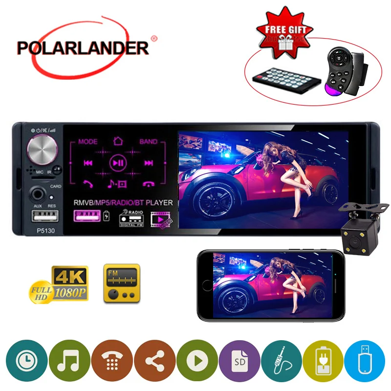 1 din car stereosupport Micophone and camera Car Receiver 4.1"Touch screen Bluetooth RMVB/MP5/Radio/BT Player AM FM Radio RDS
1 din car stereosupport Micophone and camera Car Receiver 4.1"Touch screen Bluetooth RMVB/MP5/Radio/BT Player AM FM Radio RDS