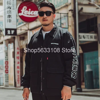 J1259 Jacket Big Size Men's Wear Fat Top None Collar Letter Coat Loose Plus Fat Plus
J1259 Jacket Big Size Men's Wear Fat Top None Collar Letter Coat Loose Plus Fat Plus
