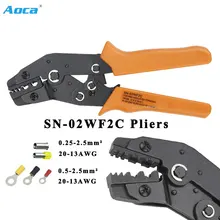 SN-02WF2C/SN-2 Crimping Pliers Tube/Non Insulation Terminals Electrical Clamp Kit Tools Crimping Tool Wiring Crimp Pliers
SN-02WF2C/SN-2 Crimping Pliers Tube/Non Insulation Terminals Electrical Clamp Kit Tools Crimping Tool Wiring Crimp Pliers
