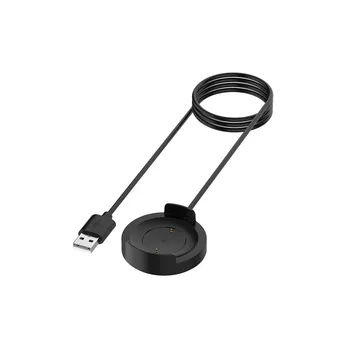 1M USB Charging Dock Charging Cable Replacement Magnetic Dock Base for Xiaomi Color Smart Watch Spare Part
1M USB Charging Dock Charging Cable Replacement Magnetic Dock Base for Xiaomi Color Smart Watch Spare Part
