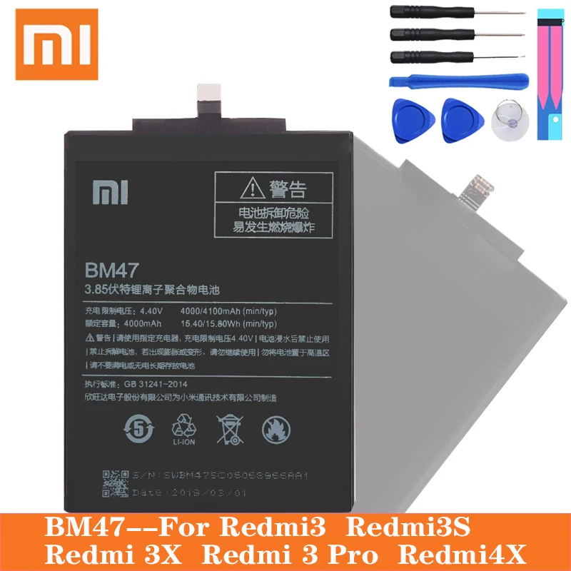 Xiao Mi Original Phone Battery BM47 For Xiaomi Redmi 3 3S 3X 4X 3 pro Note 3 5 5A Pro Mi 5X BN31 BM46 BN45 Replacement Batteries
Xiao Mi Original Phone Battery BM47 For Xiaomi Redmi 3 3S 3X 4X 3 pro Note 3 5 5A Pro Mi 5X BN31 BM46 BN45 Replacement Batteries