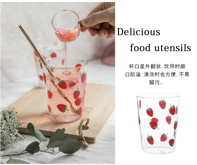 1 piece 350 ml High Capacity Nordic Cute Glass Cup Strawberry Transparent Water Cup Personality Breakfast Juice Milk Drinkware
1 piece 350 ml High Capacity Nordic Cute Glass Cup Strawberry Transparent Water Cup Personality Breakfast Juice Milk Drinkware